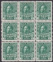 Click for more photos and details Canada 1915 KGV War Tax 1c Green Block of 9 Mint SG228 cat £135