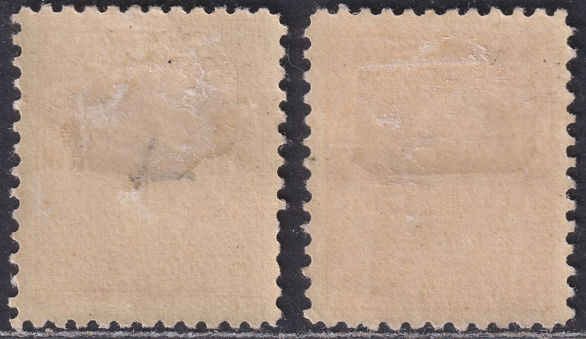 Canada 1916 KGV War Tax Die I 2c+1c + Die II Brown Mint SG231 SG239