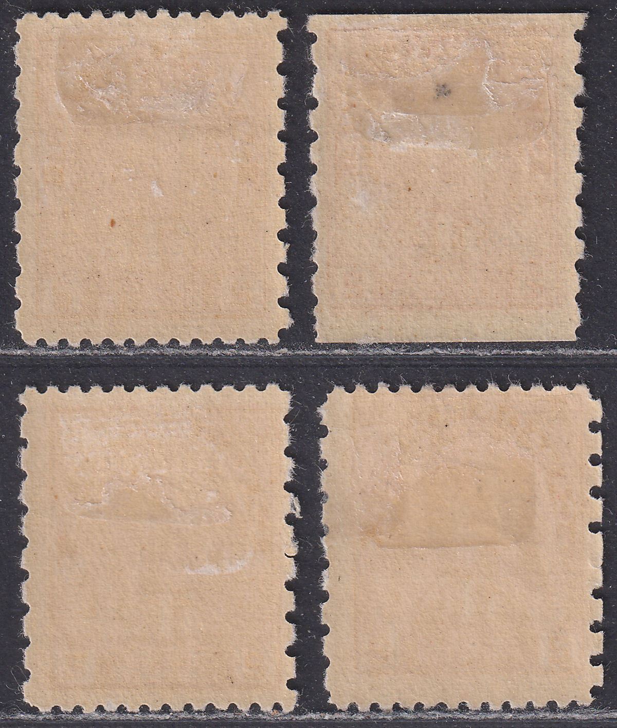 Canada 1916 KGV War Tax Die I 2c+1c Coil Perf Selection Mint SG234-236