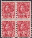 Click for more photos and details Canada 1916 KGV Tax 2c+1c Carmine-Red perf 12 x 8 Die I Block Mint SG235 cat£160