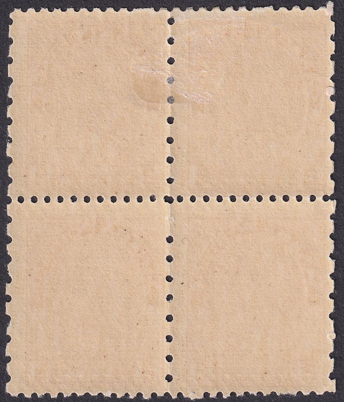 Canada 1916 KGV Tax 2c+1c Carmine-Red perf 12 x 8 Die I Block Mint SG235 cat£160