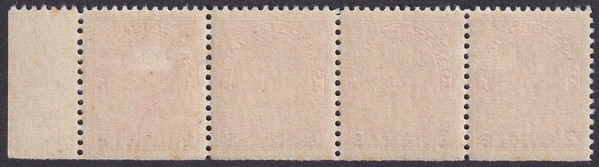 Canada 1926 King George V 2c Surcharge on 3c Carmine Strip Mint SG264 cat £200