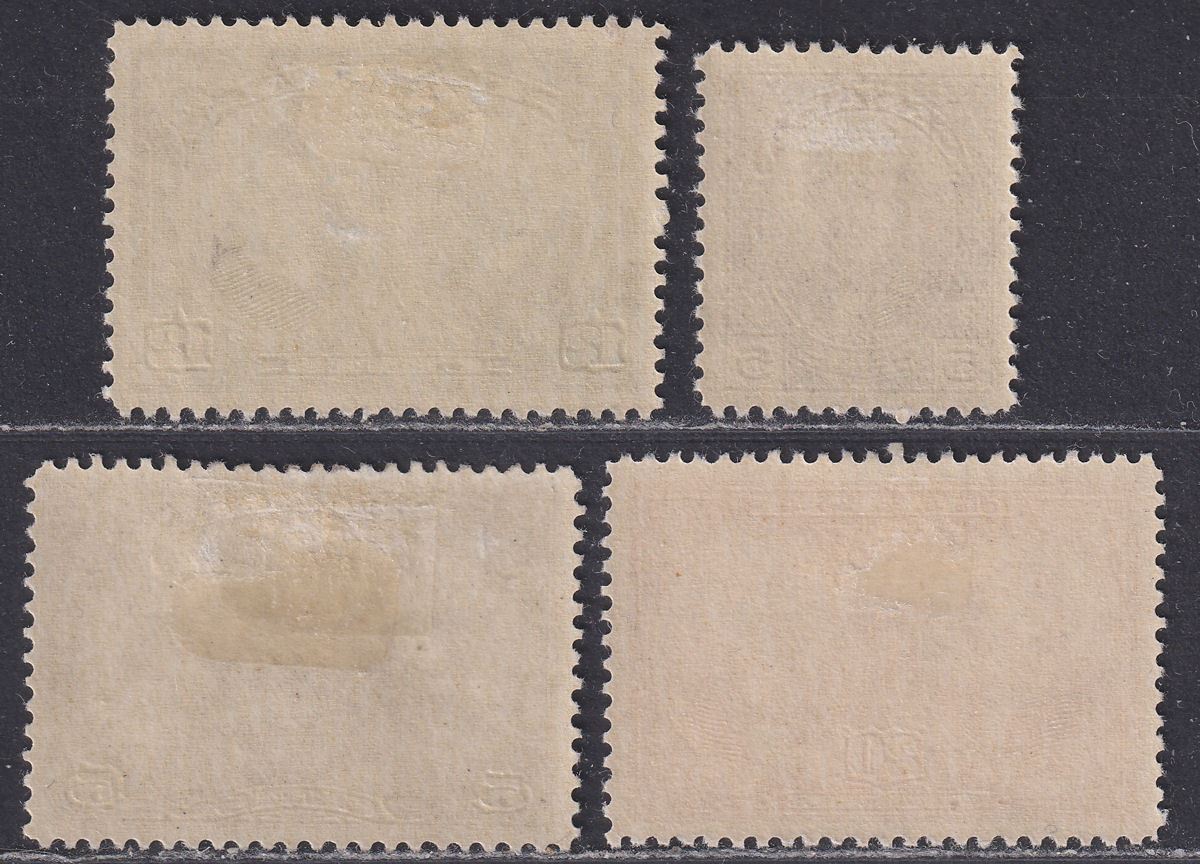 Canada 1927 KGV Confederation Historical Set + Airmail 5c Mint SG271-274 cat £50