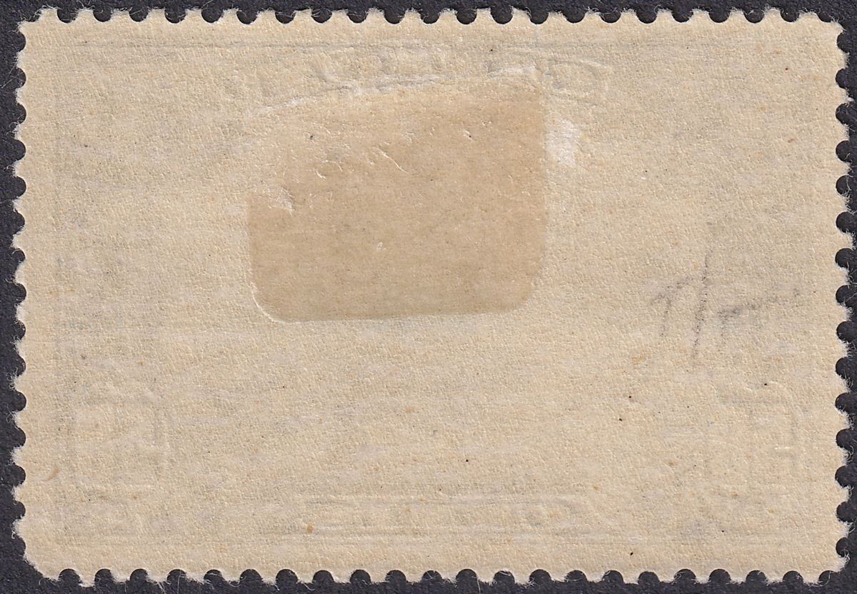 Canada 1929 KGV Bluenose 50c Blue Mint SG284 cat £190