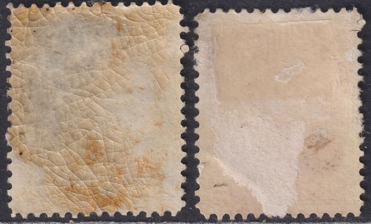 Canada 1893 QV Widow Weeds 20c Vermilion, 50c Blue Mint SG115-116 BOTH FAULTY