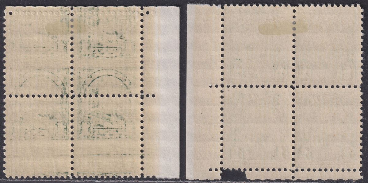 Canada 1930-31 KGV 1c Green Die I, Die II Plate No Blocks of 4 Mint SG289 SG289d