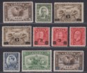 Canada 1930-32 King George V Selection Mint SG310-318 cat £90 
