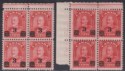 Canada 1932 KGV 3c Surcharge on 2c Scarlet Die I + Die II Blocks Mint SG314-314a