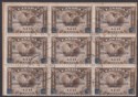 Canada 1932 KGV Ottawa Conference 6c on 5c Block of 9 Used on Piece SG318