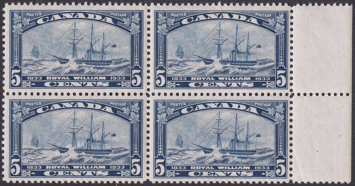 Canada 1933 KGV Trans-Atlantic Steamboat Crossing 5c Block Mint SG331 cat £80