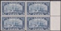 Canada 1933 KGV Trans-Atlantic Steamboat Crossing 5c Block Mint SG331 cat £80