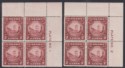 Canada 1934 KGV 150th Anniv of New Brunswick 2c Plate No Blocks of 4 Mint SG334
