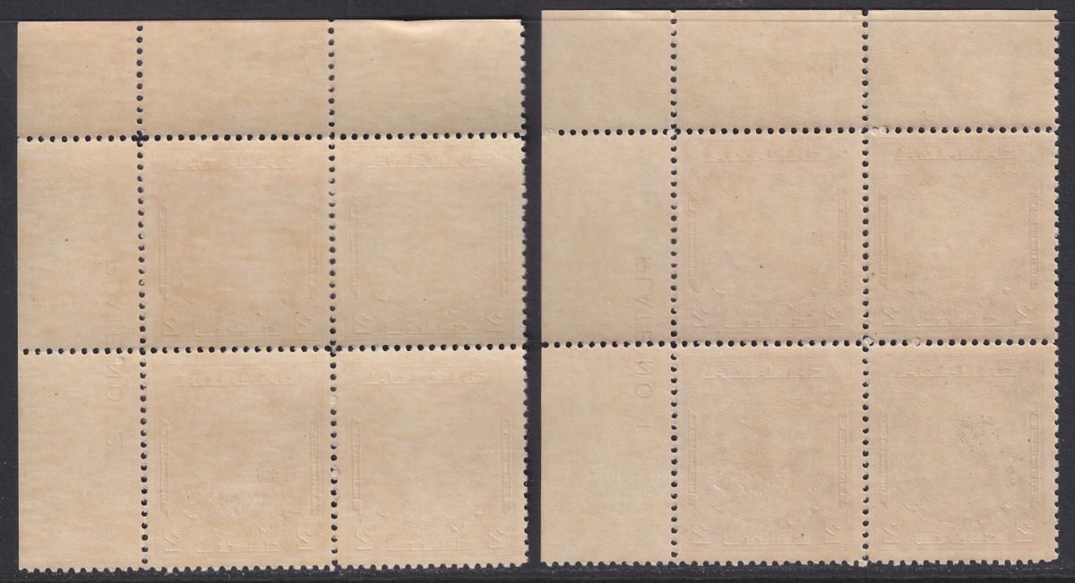 Canada 1934 KGV 150th Anniv of New Brunswick 2c Plate No Blocks of 4 Mint SG334