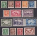 Canada 1935 King George V Set, Coil Set + 6c Airmail Mint SG341-355 cat £160