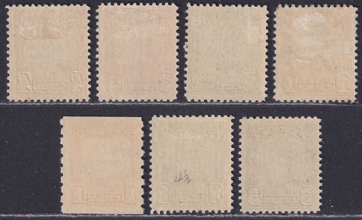 Canada 1928-29 King George V Set to 8c Mint SG275-280 + 1c Coil SG286 cat £85