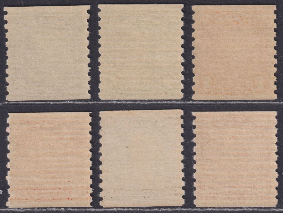 Canada 1930-31 KGV Imperf x Perf 8½ Coil Set UM Mint SG304-309 cat £45 MNH