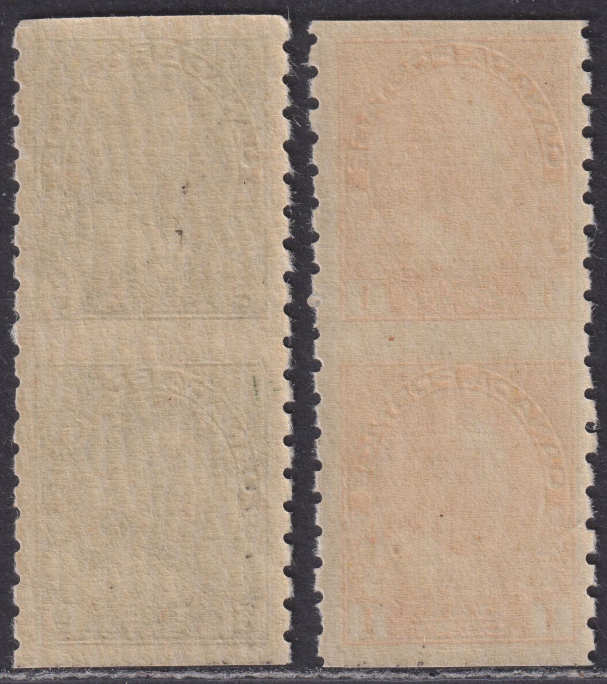 Canada 1922-25 King George V 1c, 2c Imperf x Perf 8 Coil Pairs Mint SG256c-257b