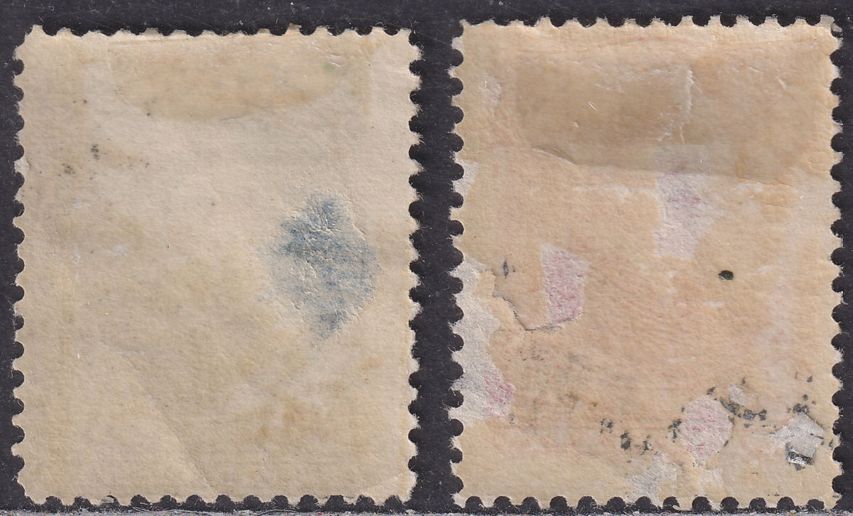 Canada 1893 QV Widow Weeds 20c Vermilion, 50c Blue Mint SG115-116 BOTH FAULTY TH