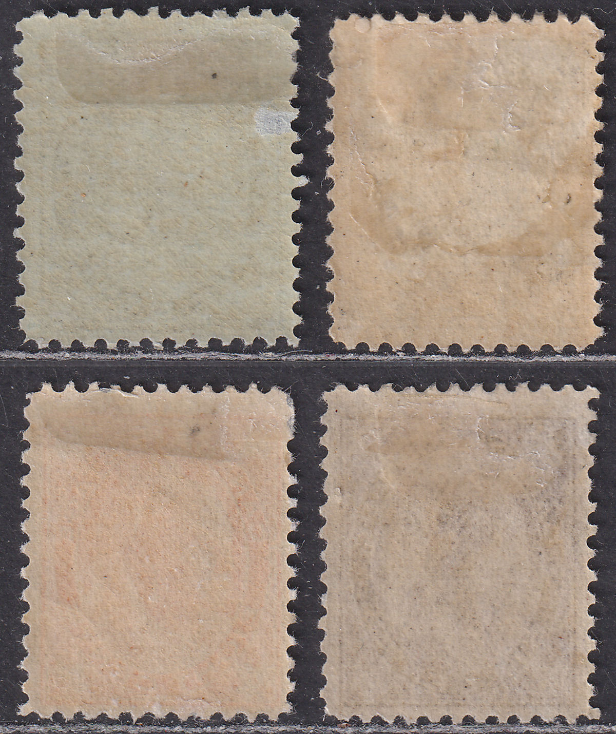 Canada 1897-98 Queen Victoria Part Set to 8c Mint