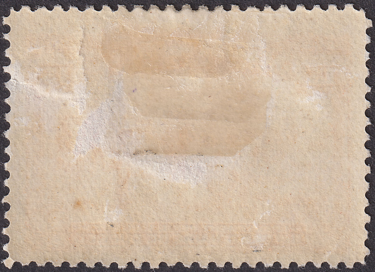 Canada 1908 KEVII Quebec Tercentenary 15c Brown-Orange Mint SG194 c £140 FAULTY
