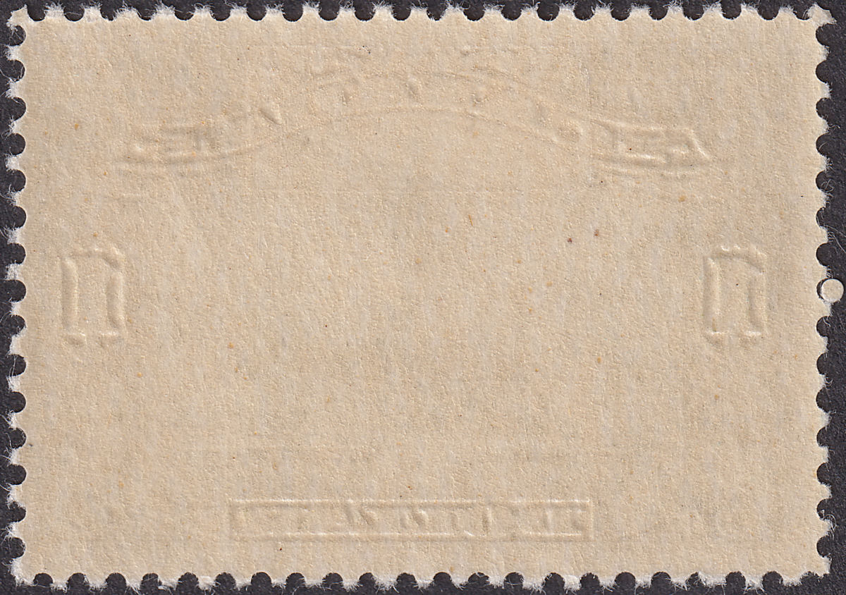 Canada 1929 KGV Parliament $1 Olive-Green Mint SG285 cat £250