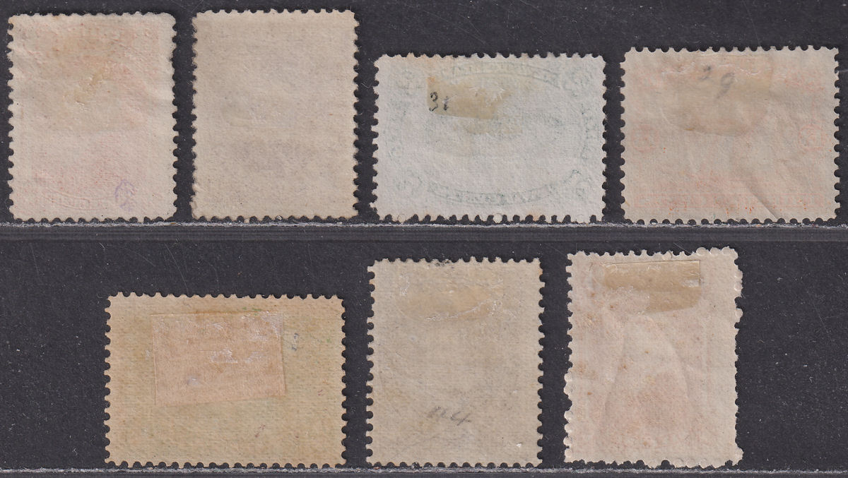 Newfoundland 1865-82 Queen Victoria Selection to 13c Mostly Unused