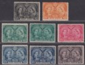 Click for more photos and details Canada 1897 QV Jubilee Part Set to 8c Mint