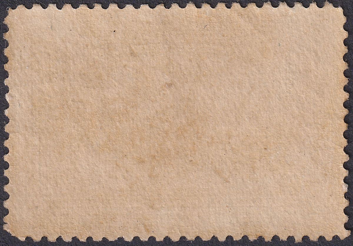 Canada 1908 KEVII Quebec Tercentenary 20c Dull Brown Mint SG195 cat £160