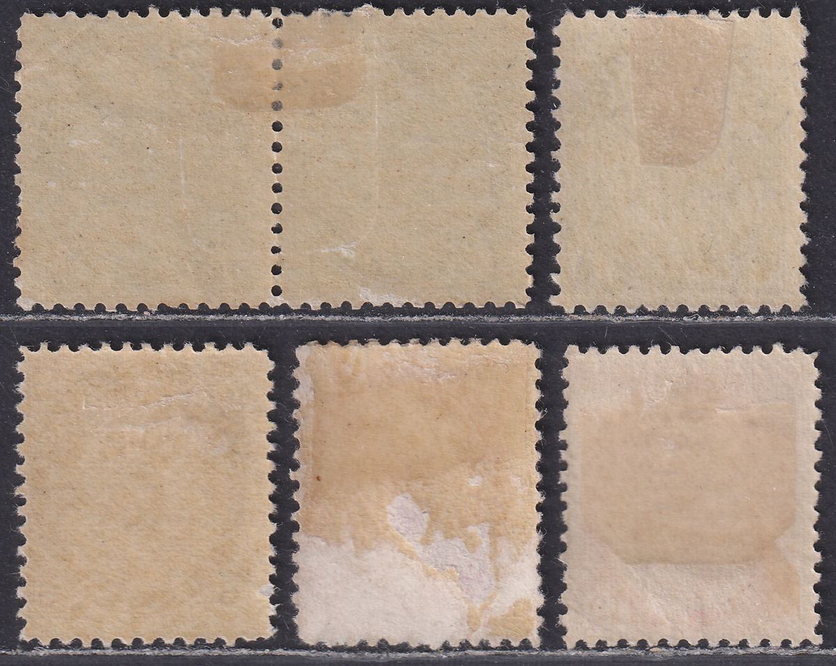 Canada 1898-1902 Queen Victoria Part Set to 6c Mint