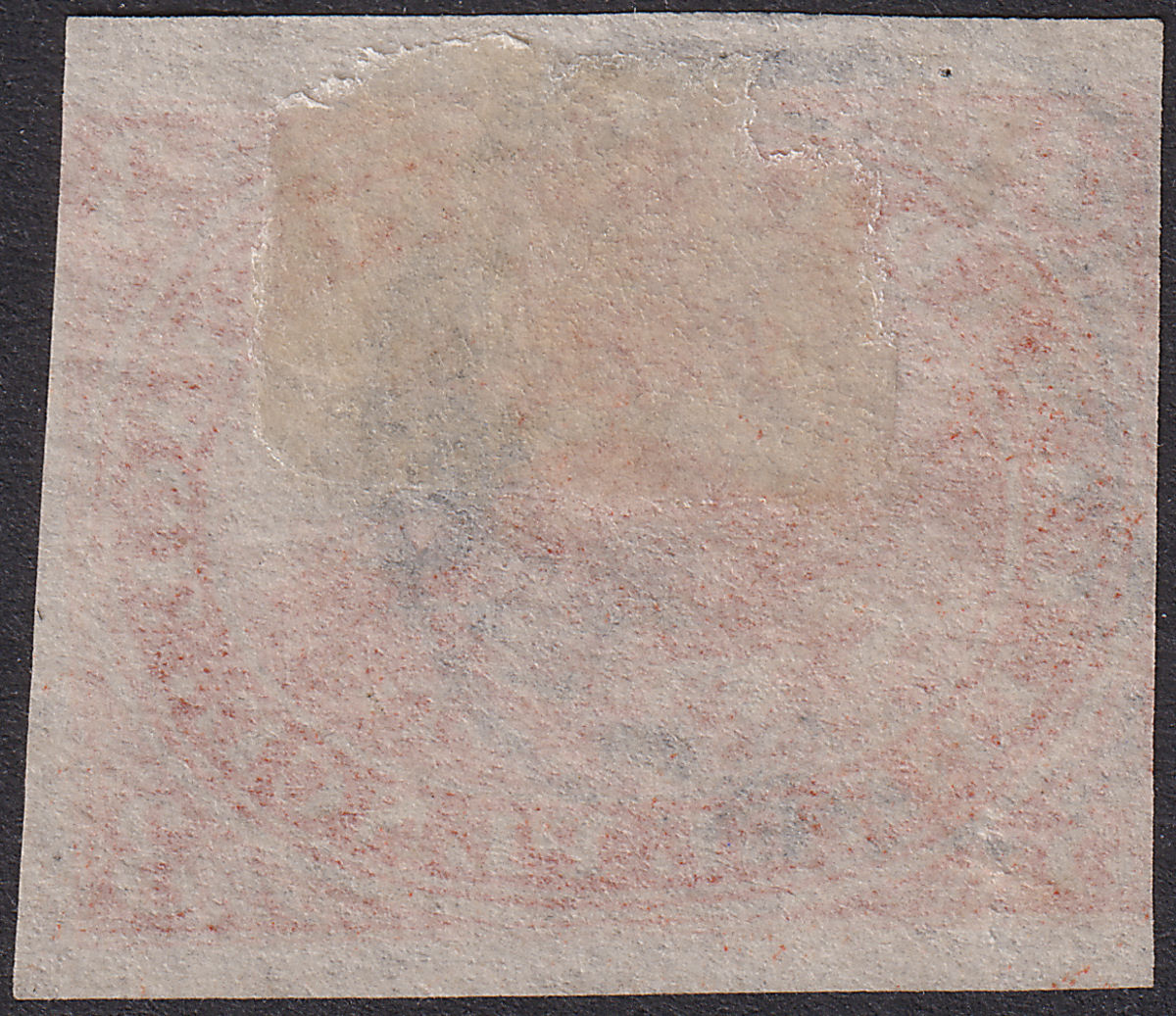 Canada Colony 1852 QV 3d Red Imperf Used SG5 cat £275 on thin paper
