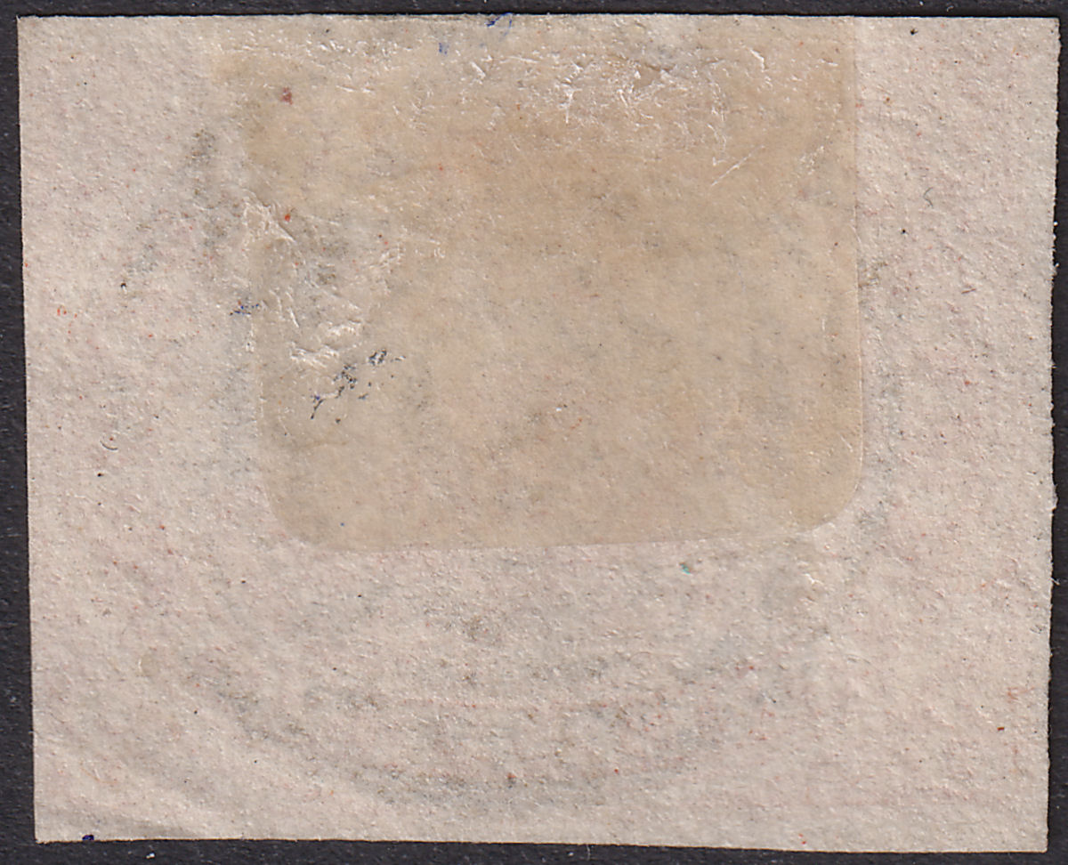 Canada Colony 1857 QV Beaver 3d Red Imperf Used SG18 cat £450 almost 4 margins