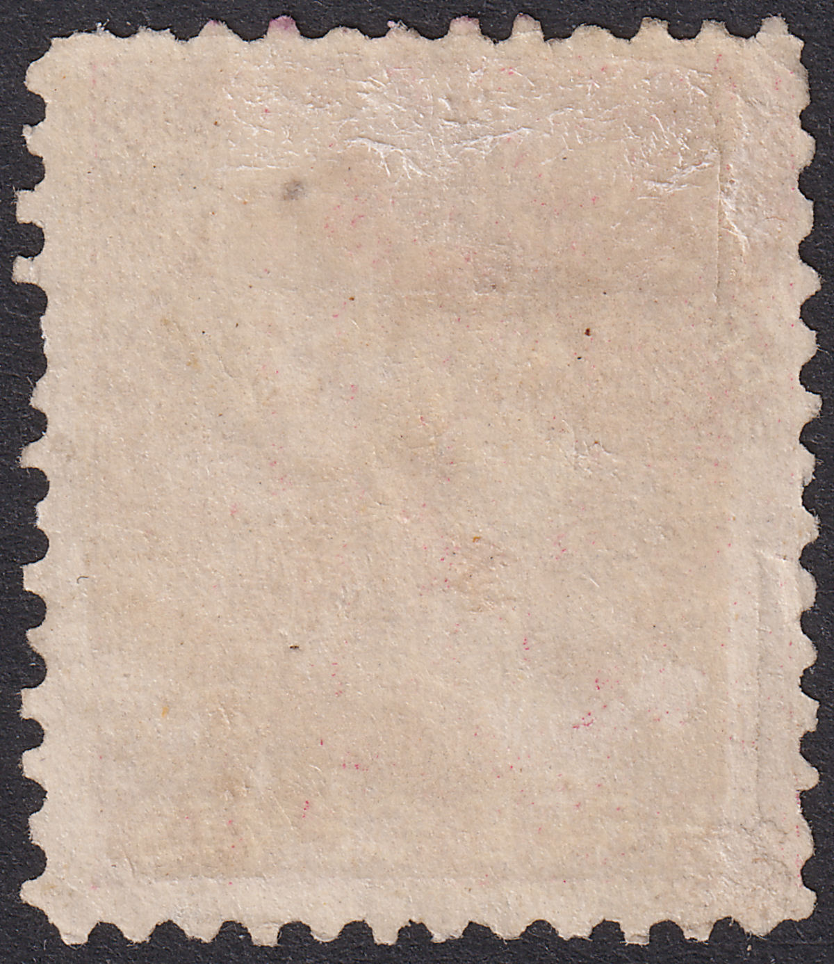 Prince Edward Island 1872 QV 3c Rose p12 Stop Between Variety Mint SG37a cat £90