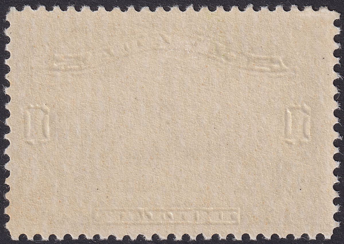Canada 1929 KGV Parliament $1 Olive-Green Mint SG285 cat £250