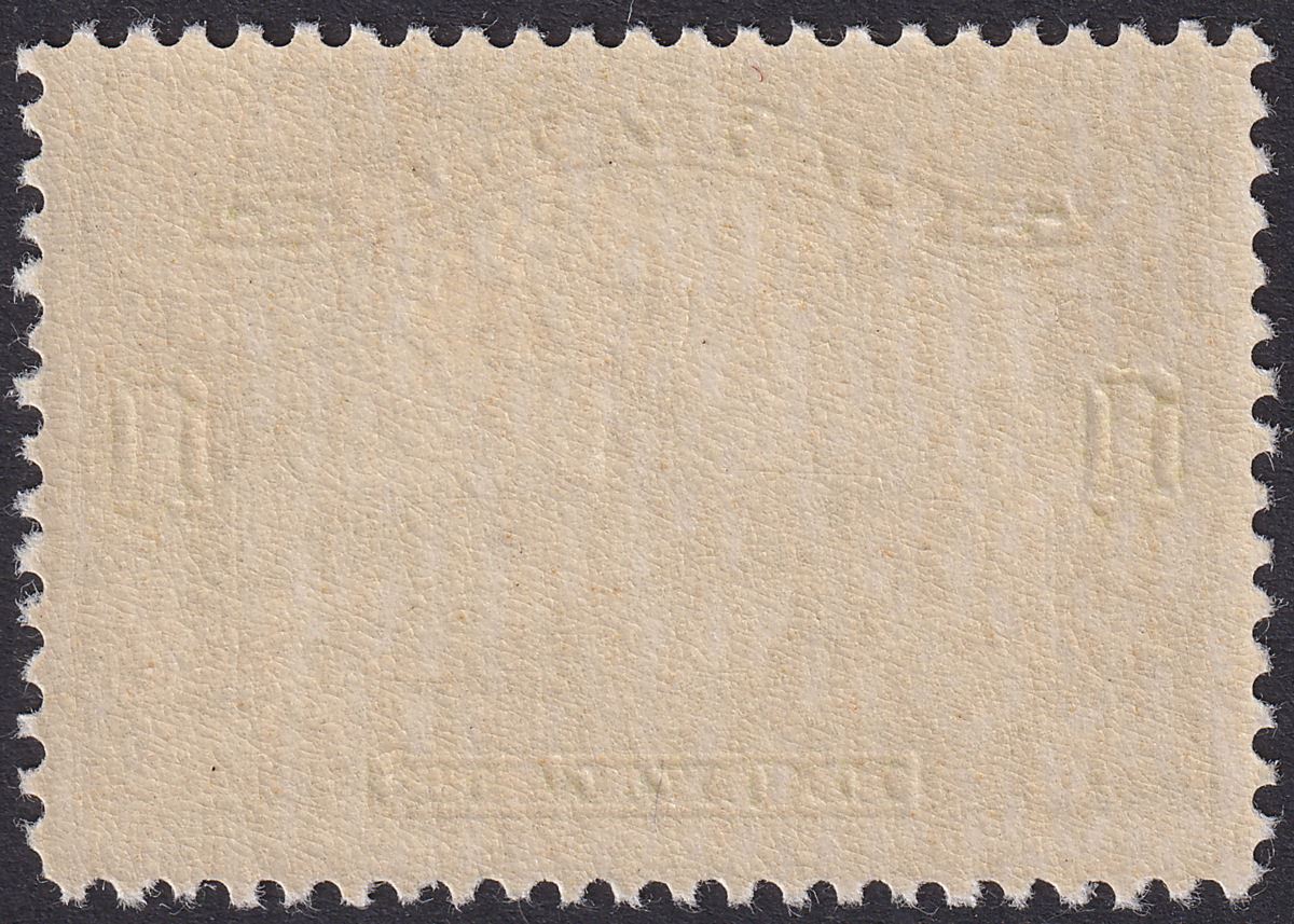 Canada 1929 KGV Parliament $1 Olive-Green Mint SG285 cat £250