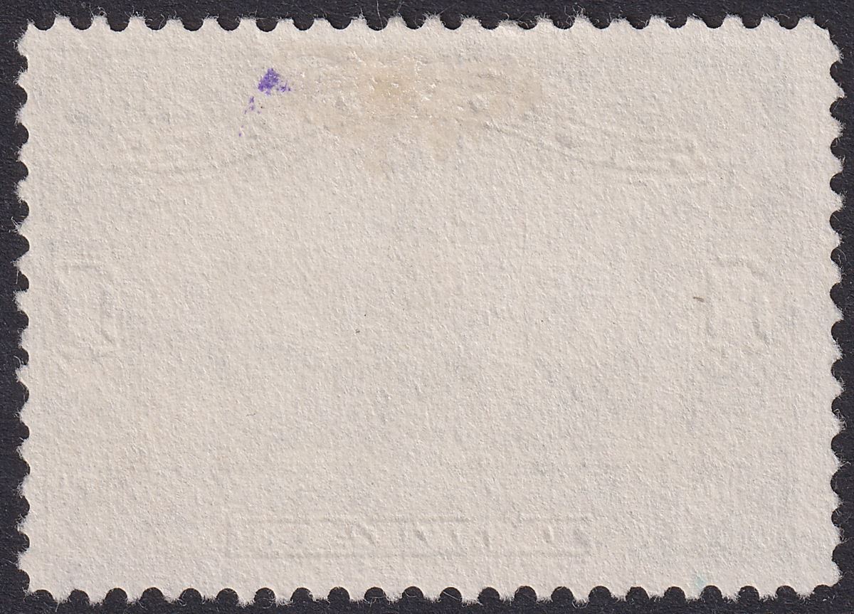 Canada 1929 KGV Parliament $1 Olive-Green Used SG285 cat £90