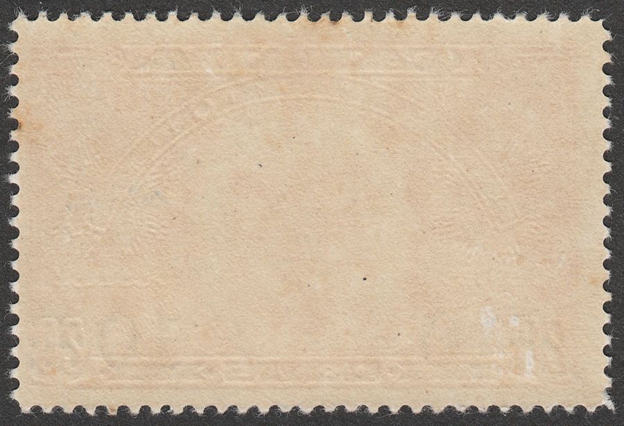 Canada 1939 KGVI Special Delivery 10c on 20c Mint SG S11 tone spots