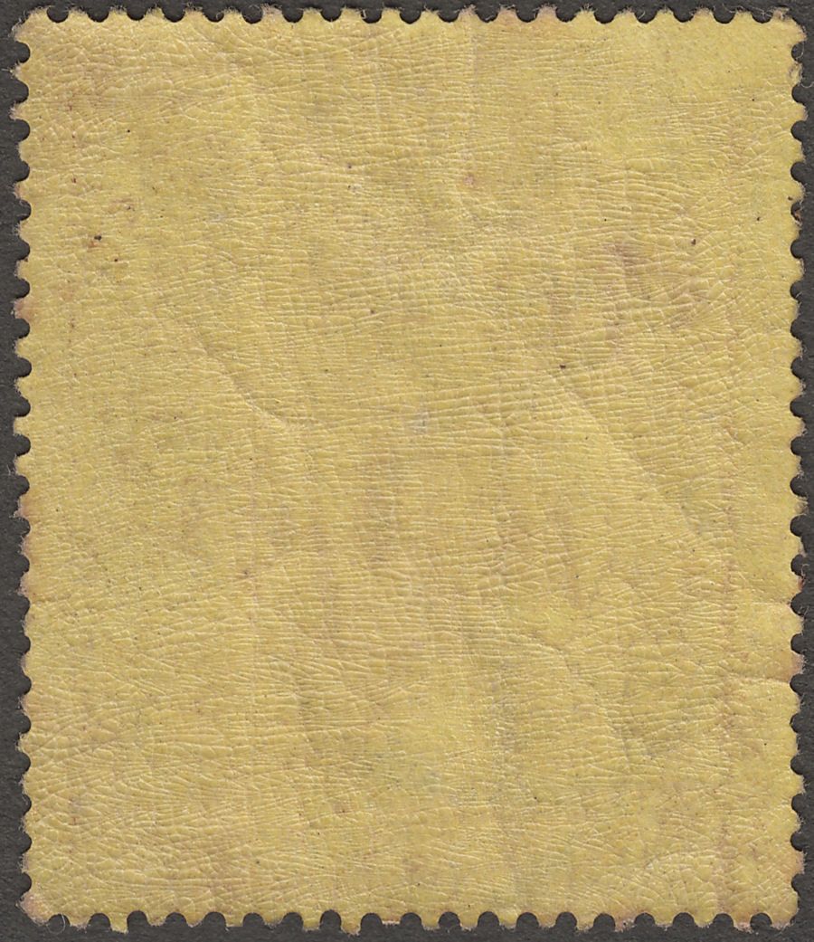 Cape of Good Hope QV 6d Stamp Act 1864 Revenue Unused 