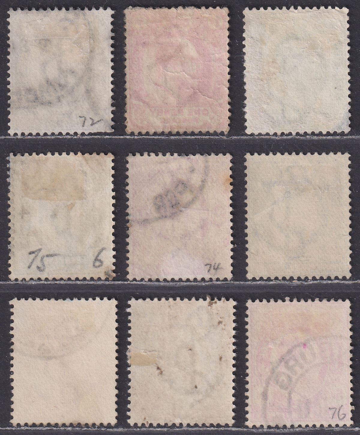 Cape of Good Hope 1902-04 KEVII Set Used SG70-78 cat £45
