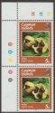 Click for more photos and details Cayman Islands 1987 QEII Fruits 5c watermark Inverted Mint SG652w