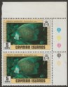 Cayman Islands 1979 QEII Fish 5c watermark Inverted Pair Mint SG485w