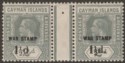 Cayman Islands 1920 KGV 1½d on 2d Grey War Stamp Opt Gutter Pair Mint SG58