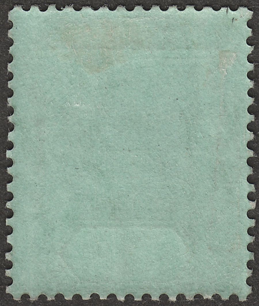 Cayman Islands 1909 KEVII 1sh Black on Green Mint SG31