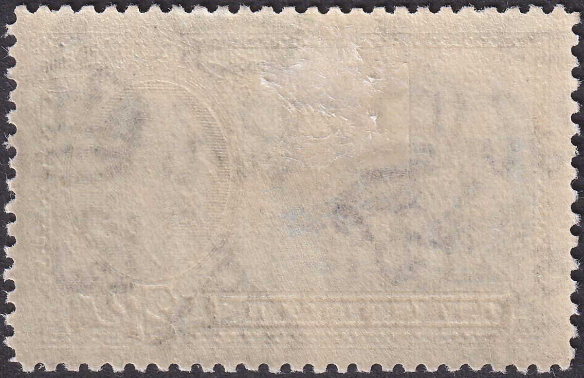 Cayman Islands 1935 KGV 2sh Ultramarine and Black Mint SG105 cat £50