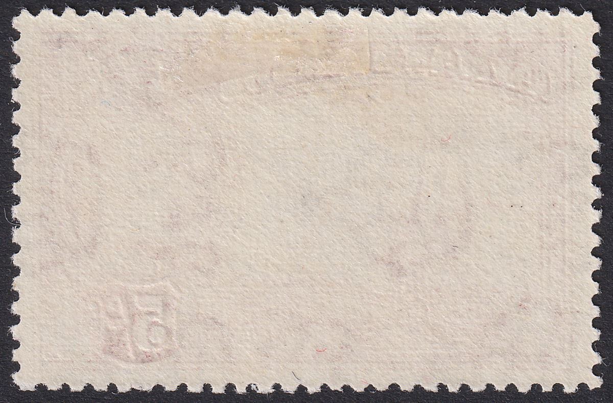 Cayman Islands 1948 KGVI 5sh Crimson Mint SG125a