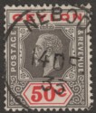 Click for more photos and details Ceylon 1932 KGV 50c Die I wmk Script CA Used SG353b