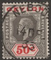 Ceylon 1932 KGV 50c Die I wmk Script CA Used SG353b