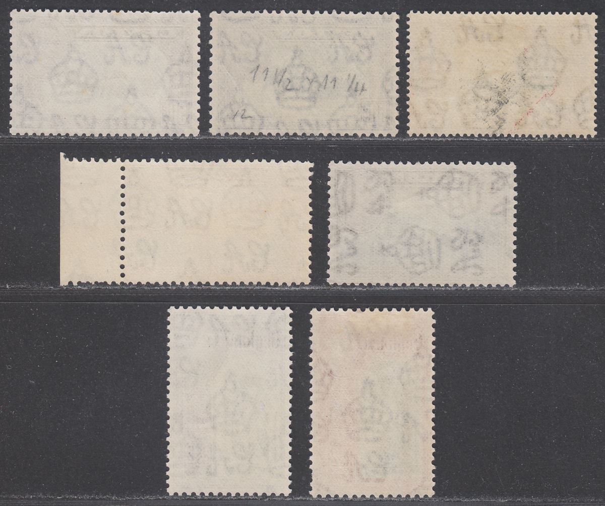 Ceylon 1938-49 King George VI 50c, 1r, 2r Selection Mint SG394b-396b