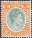 Click for more photos and details Ceylon 1938 KGVI Revenue 10r Green and Orange UM Mint SG F1 cat £100 MNH