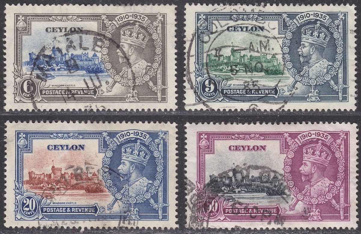 Ceylon 1935 KGV Silver Jubilee Set Used SG379-382 cat £20 50c with crease