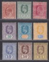 Click for more photos and details Ceylon 1903-10 King Edward VII Selection to 1r Mint
